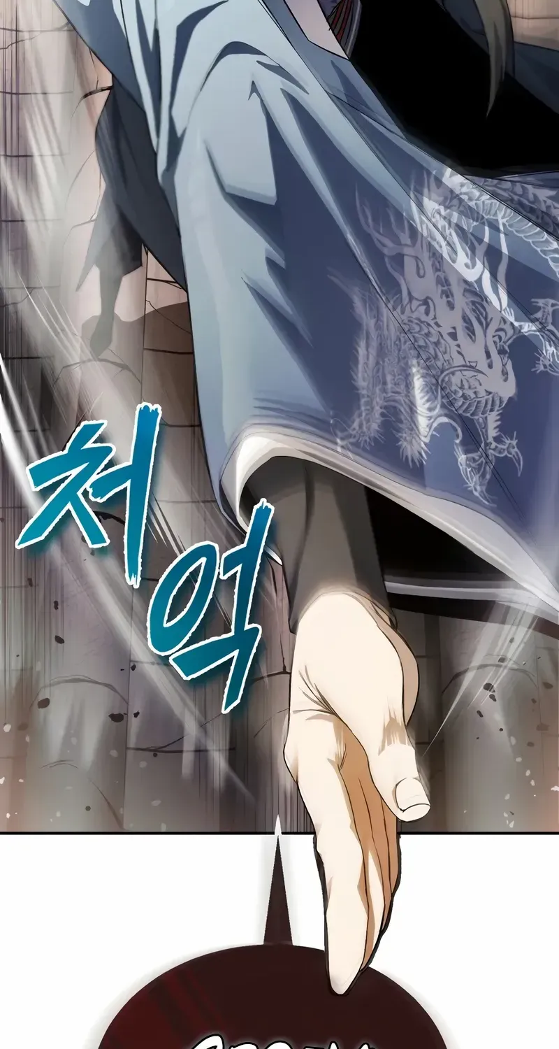 Read Star Instructor, Master Baek chapter 100 image 68 on Lezhin