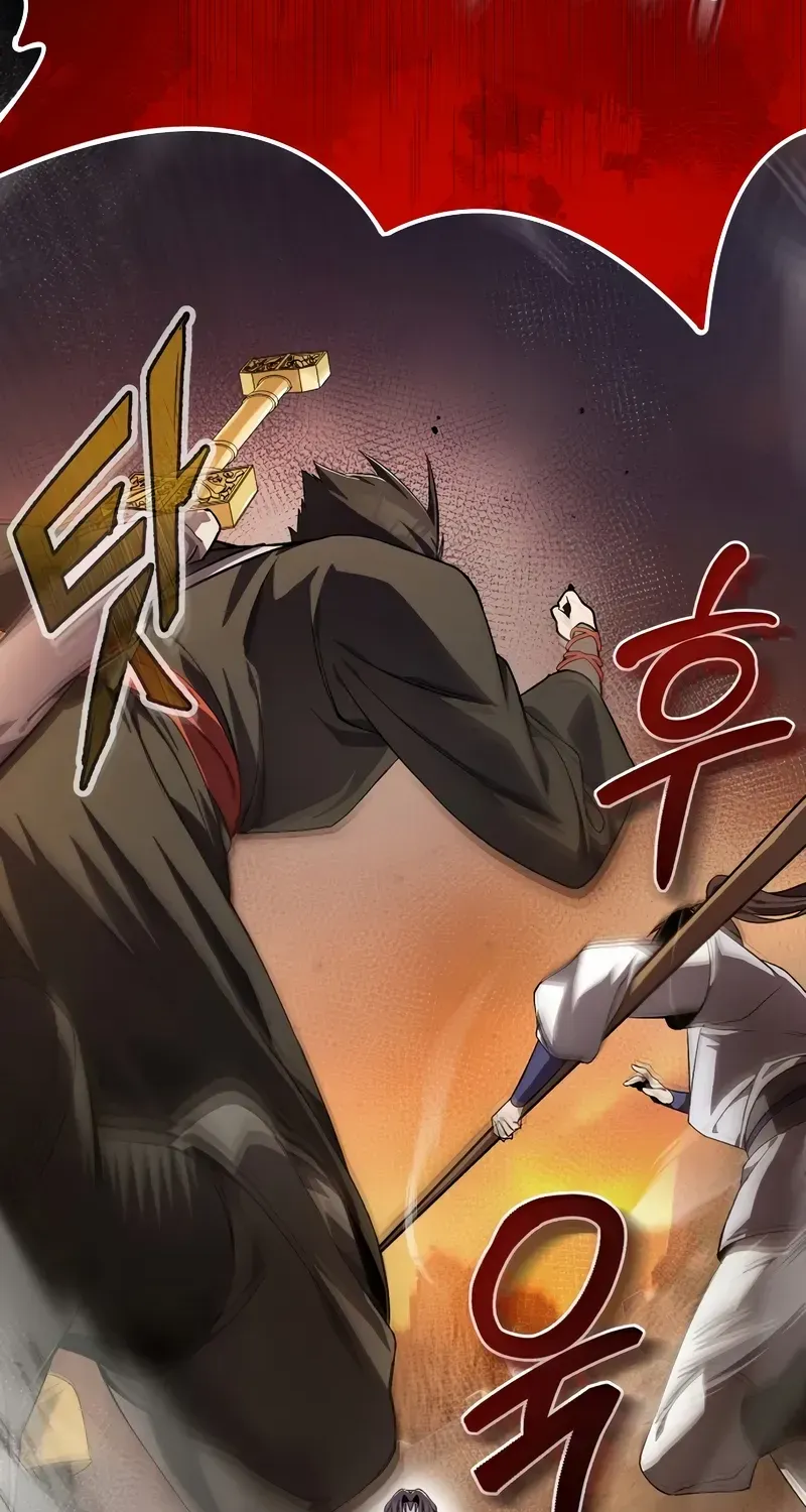 Read Star Instructor, Master Baek chapter 100 image 70 on Lezhin