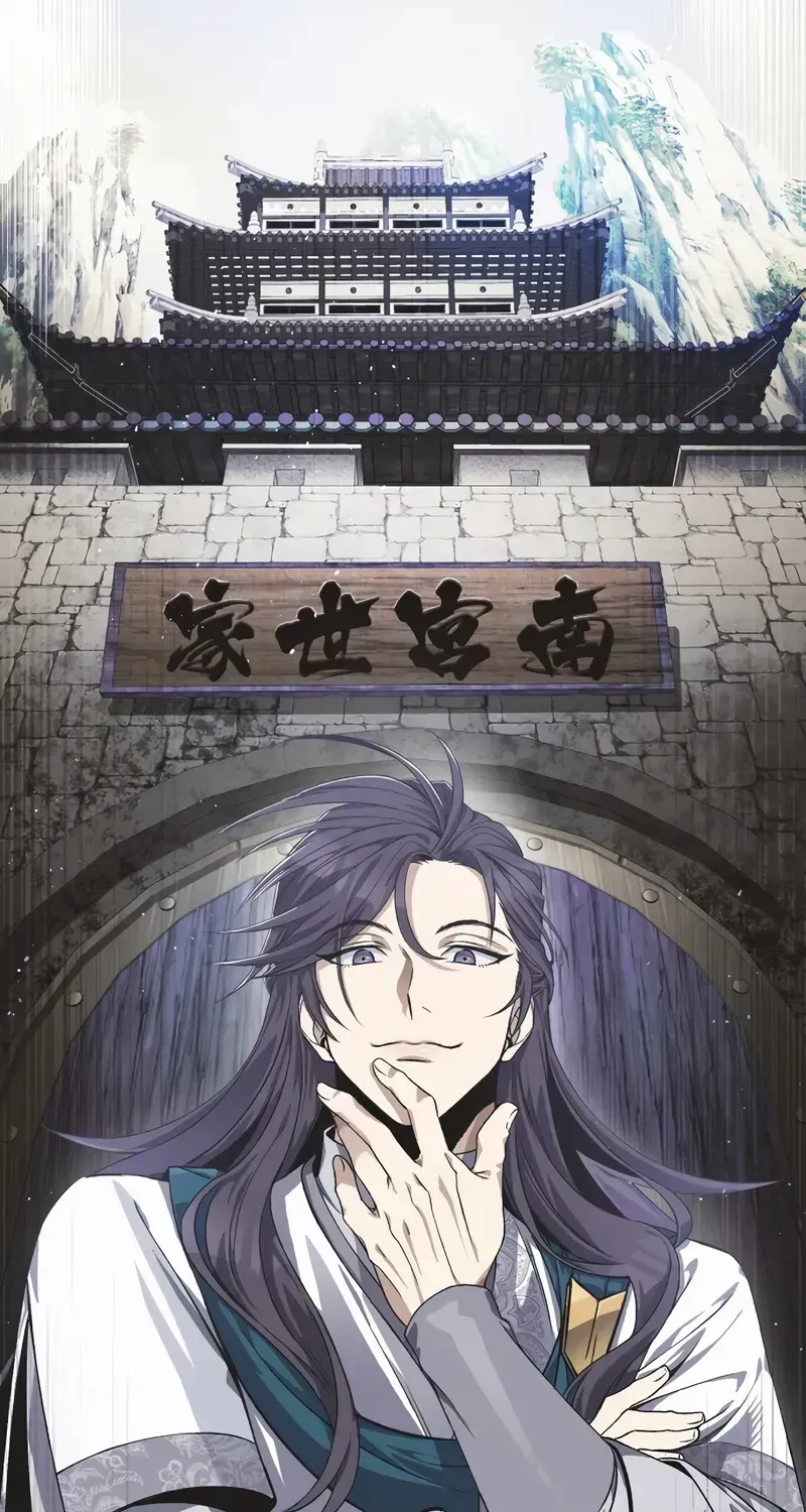 Read Star Instructor, Master Baek chapter 100 image 8 on Lezhin