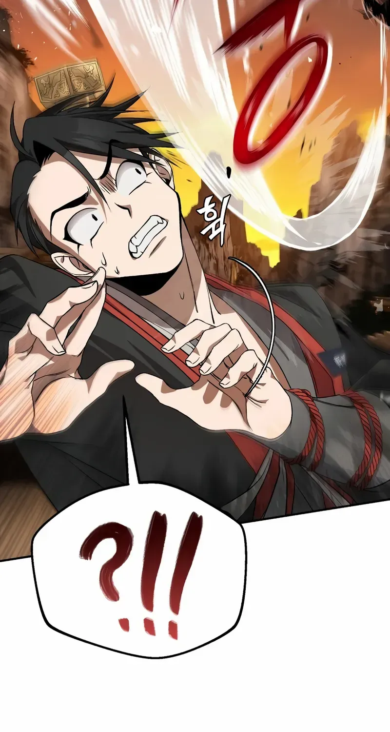 Read Star Instructor, Master Baek chapter 100 image 84 on Lezhin