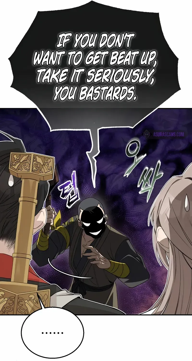 Read Star Instructor, Master Baek chapter 100 image 86 on Lezhin