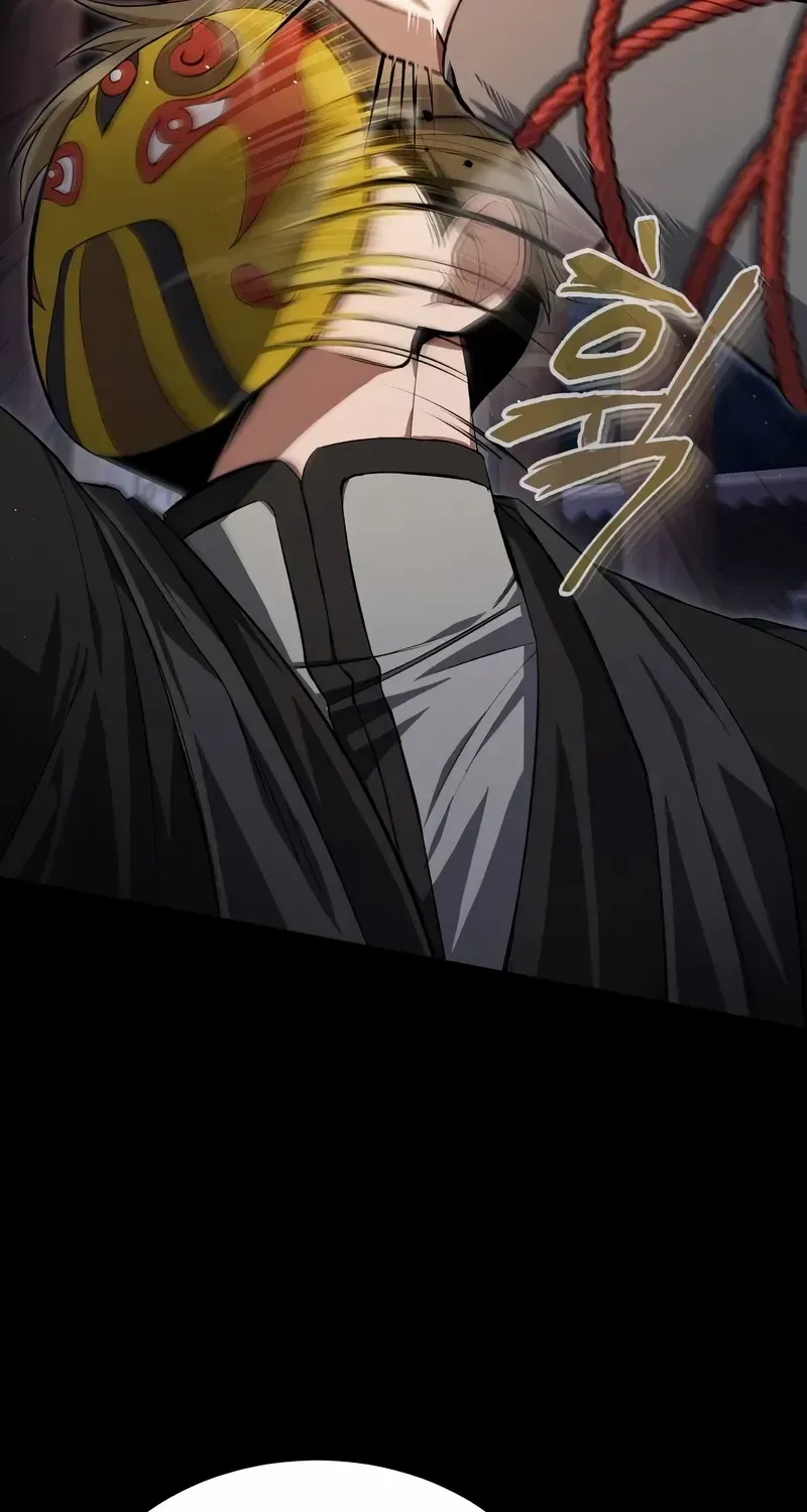 Read Star Instructor, Master Baek chapter 101 image 110 on Lezhin