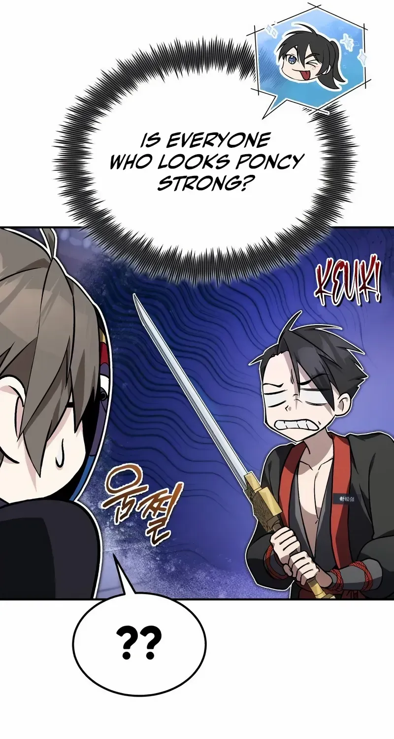Read Star Instructor, Master Baek chapter 101 image 41 on Lezhin