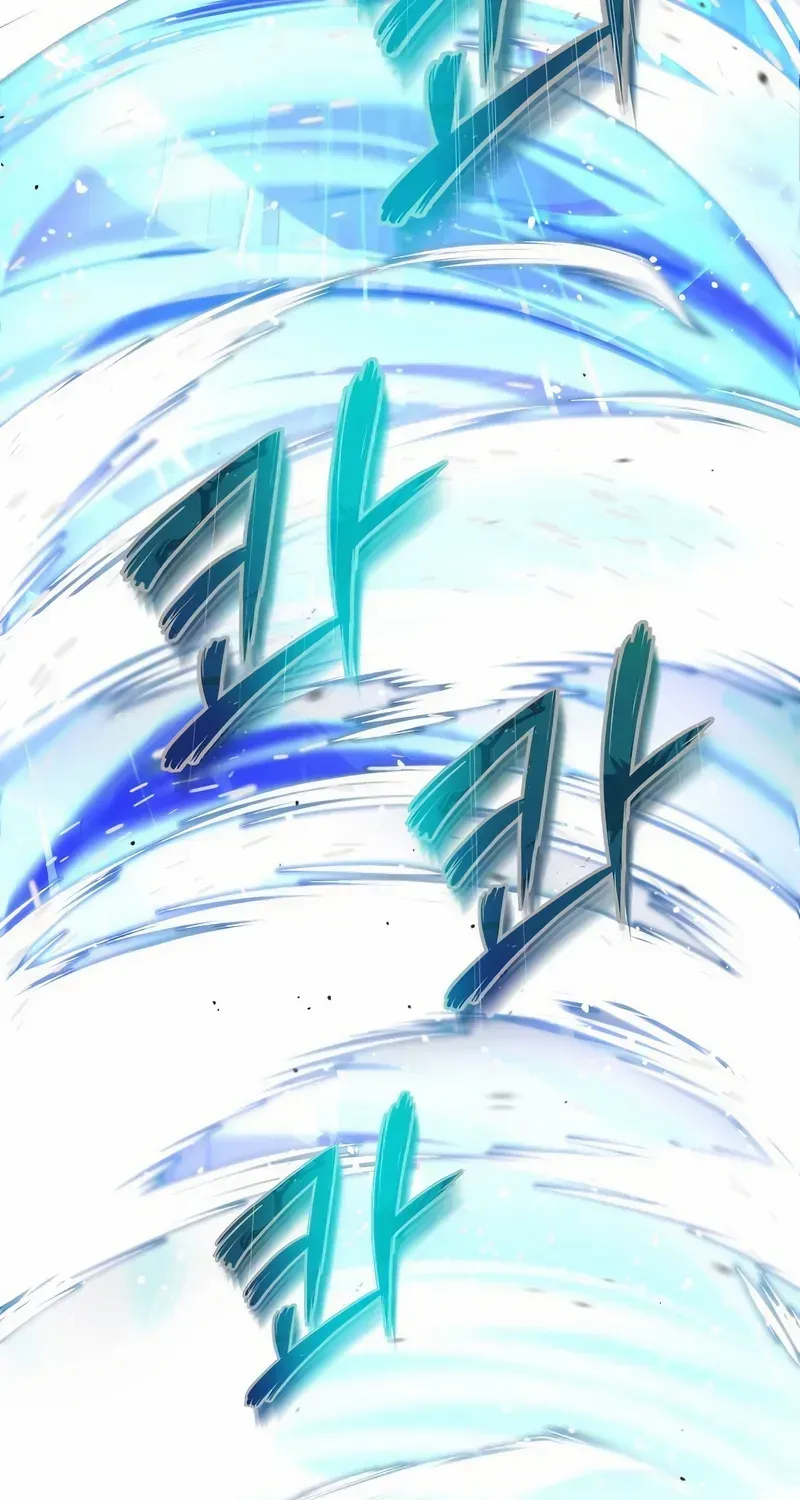 Read Star Instructor, Master Baek chapter 101 image 54 on Lezhin