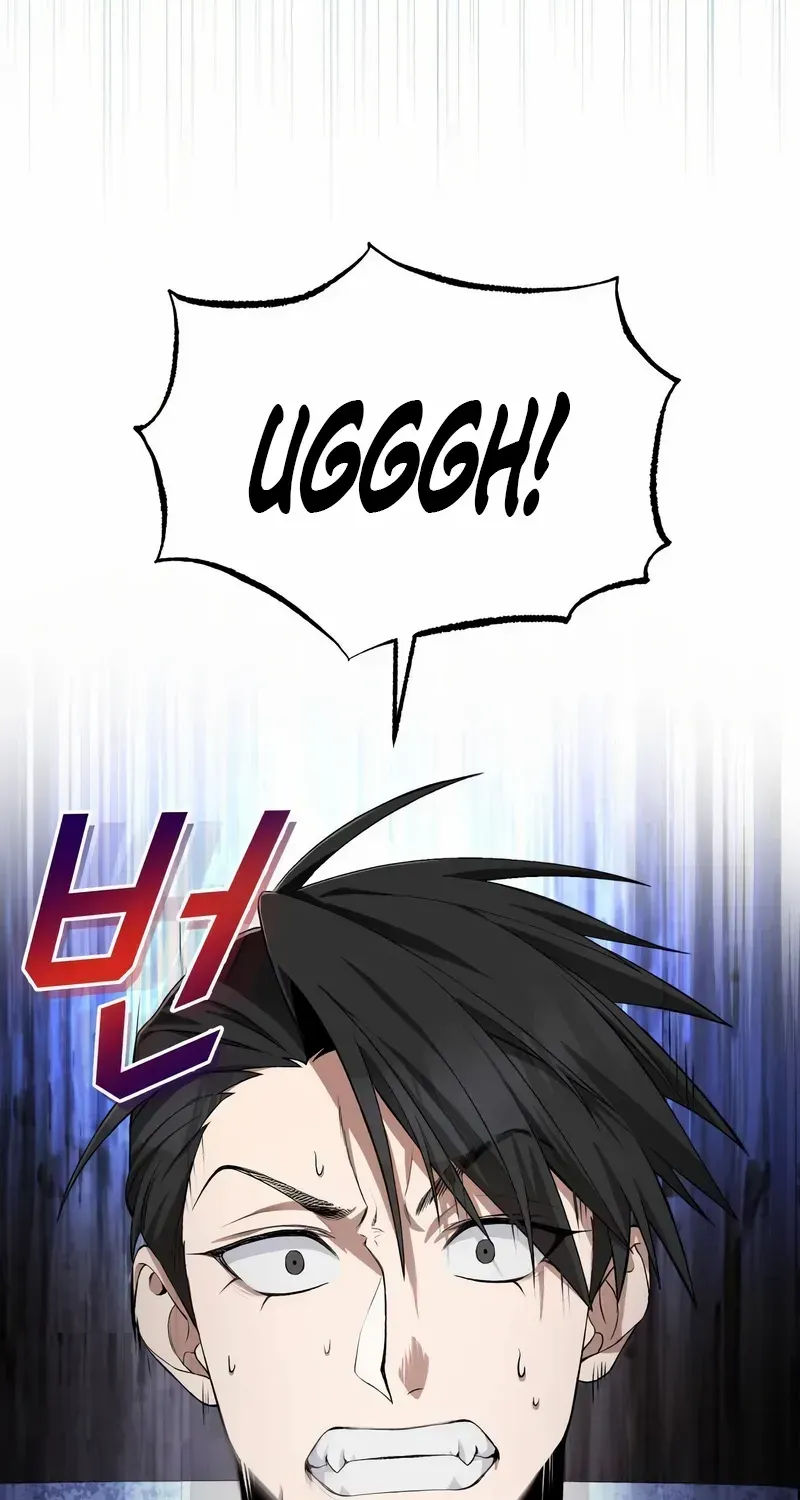 Read Star Instructor, Master Baek chapter 101 image 56 on Lezhin