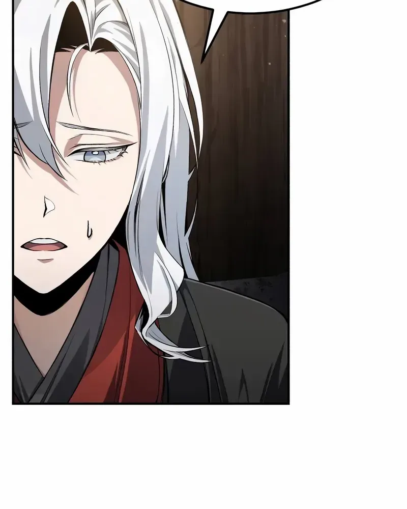 Read Star Instructor, Master Baek chapter 101 image 60 on Lezhin