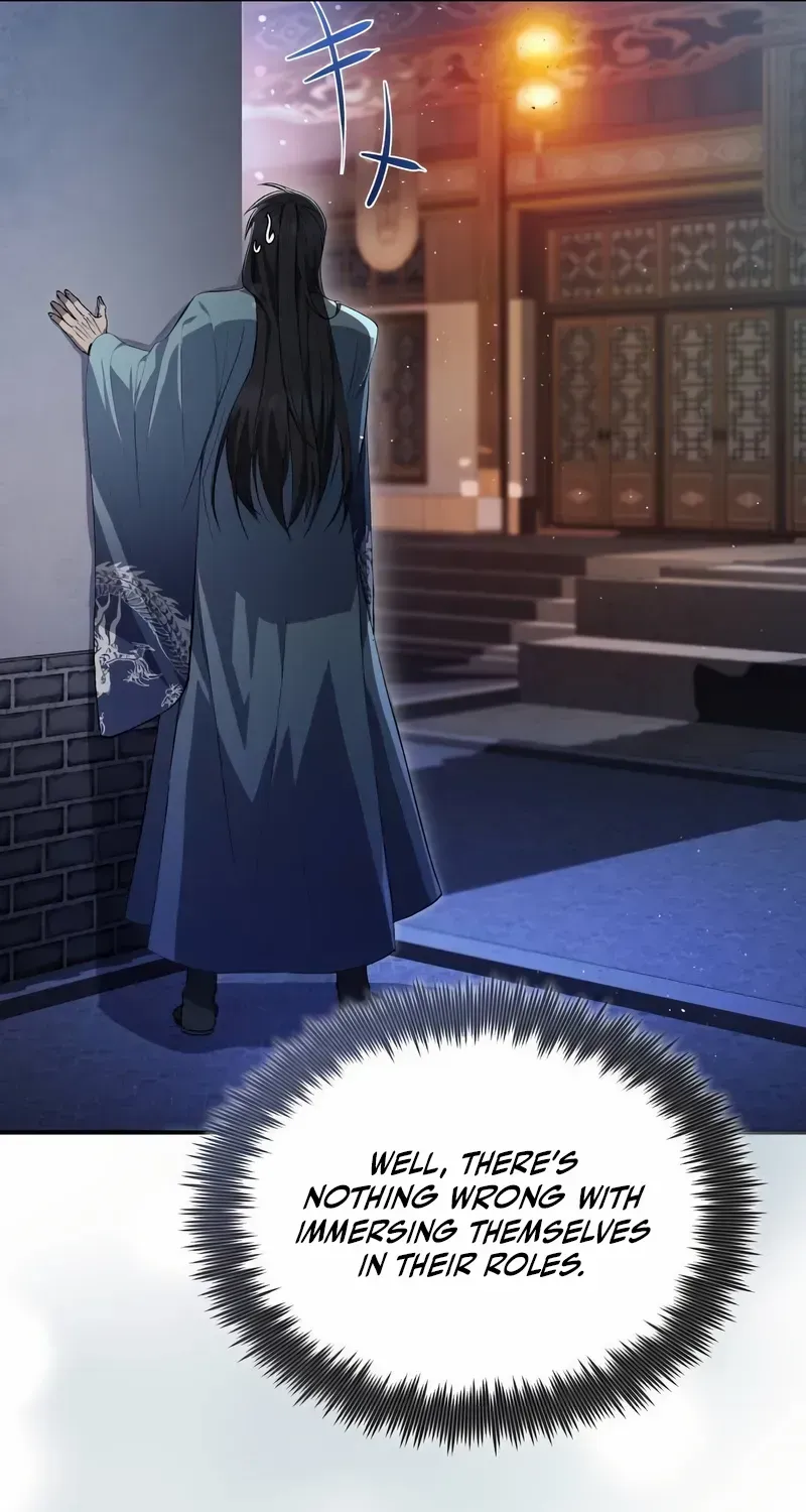 Read Star Instructor, Master Baek chapter 101 image 93 on Lezhin