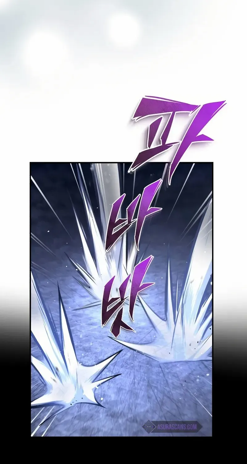 Read Star Instructor, Master Baek chapter 101 image 94 on Lezhin