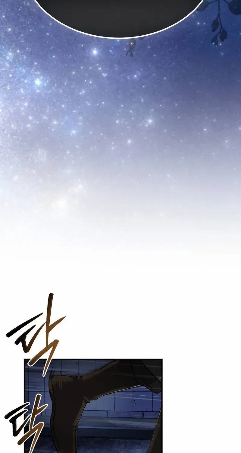 Read Star Instructor, Master Baek chapter 101 image 97 on Lezhin