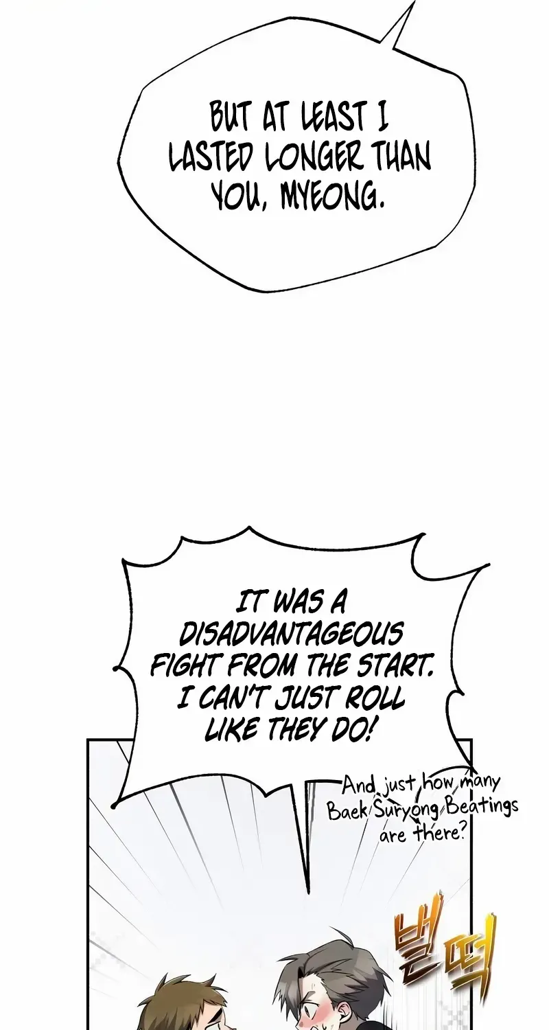 Read Star Instructor, Master Baek chapter 102 image 16 on Lezhin