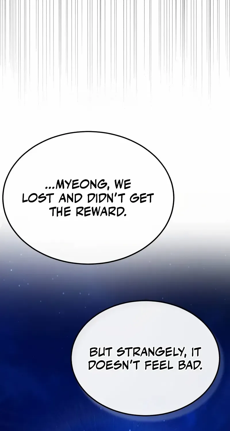 Read Star Instructor, Master Baek chapter 102 image 18 on Lezhin