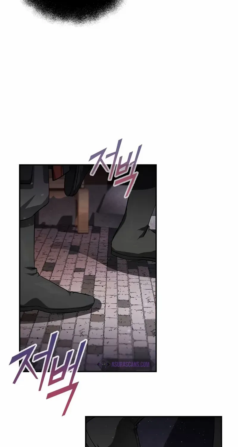 Read Star Instructor, Master Baek chapter 102 image 42 on Lezhin