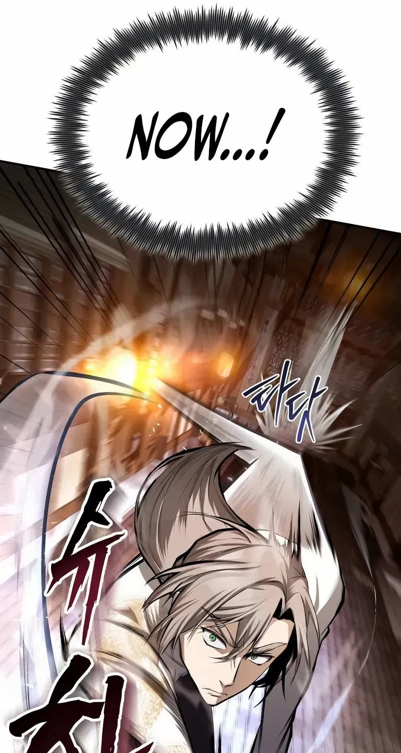 Read Star Instructor, Master Baek chapter 102 image 44 on Lezhin