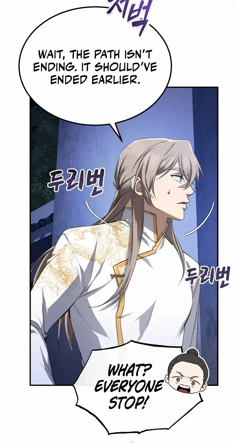 Read Star Instructor, Master Baek chapter 102 image 58 on Lezhin