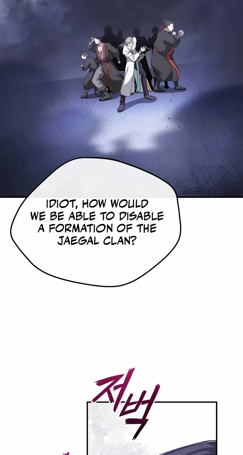 Read Star Instructor, Master Baek chapter 102 image 62 on Lezhin