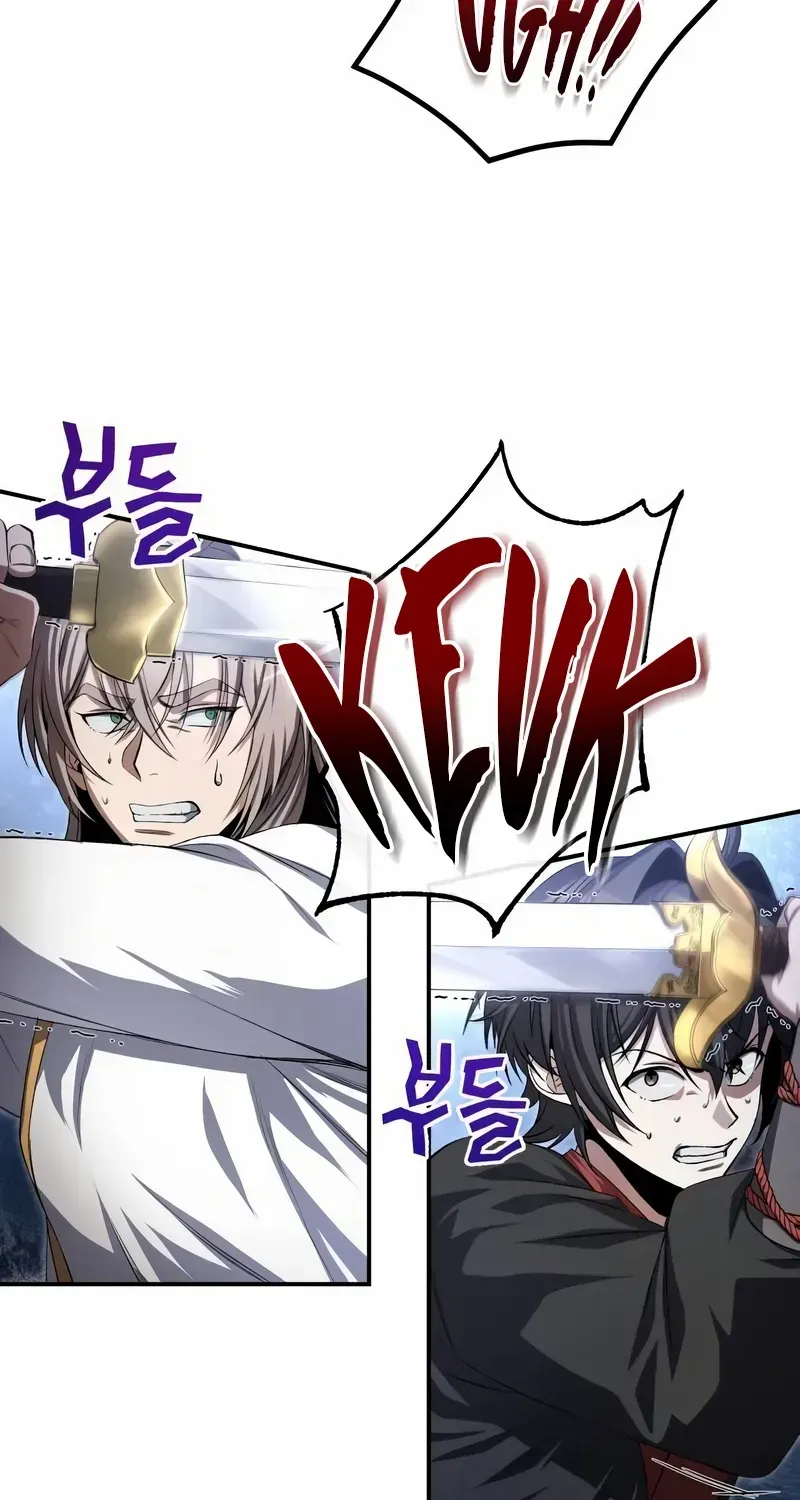 Read Star Instructor, Master Baek chapter 102 image 77 on Lezhin