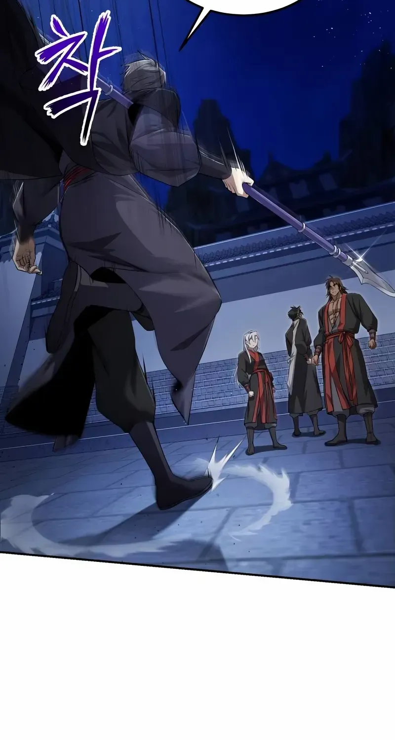 Read Star Instructor, Master Baek chapter 102 image 9 on Lezhin