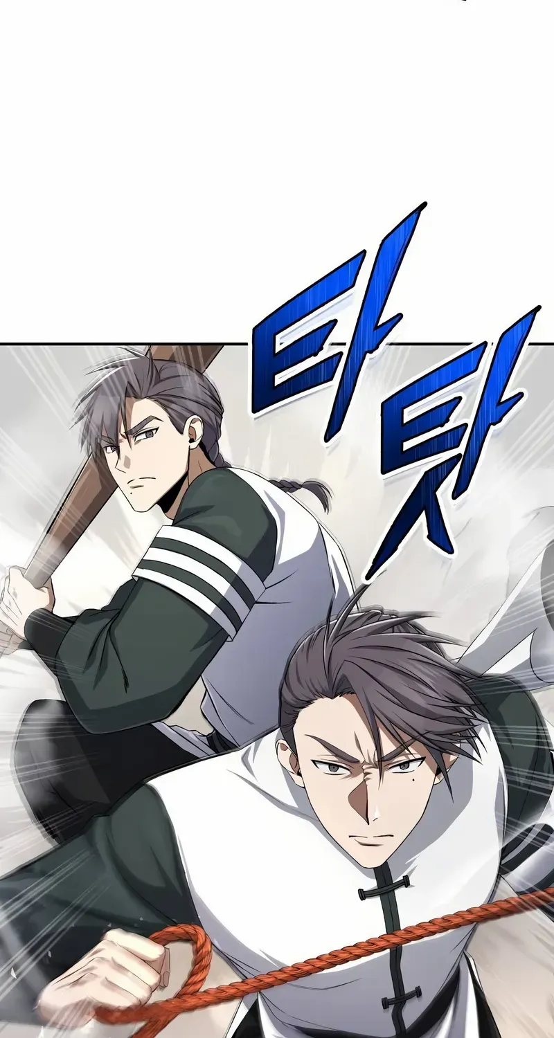 Read Star Instructor, Master Baek chapter 102 image 91 on Lezhin