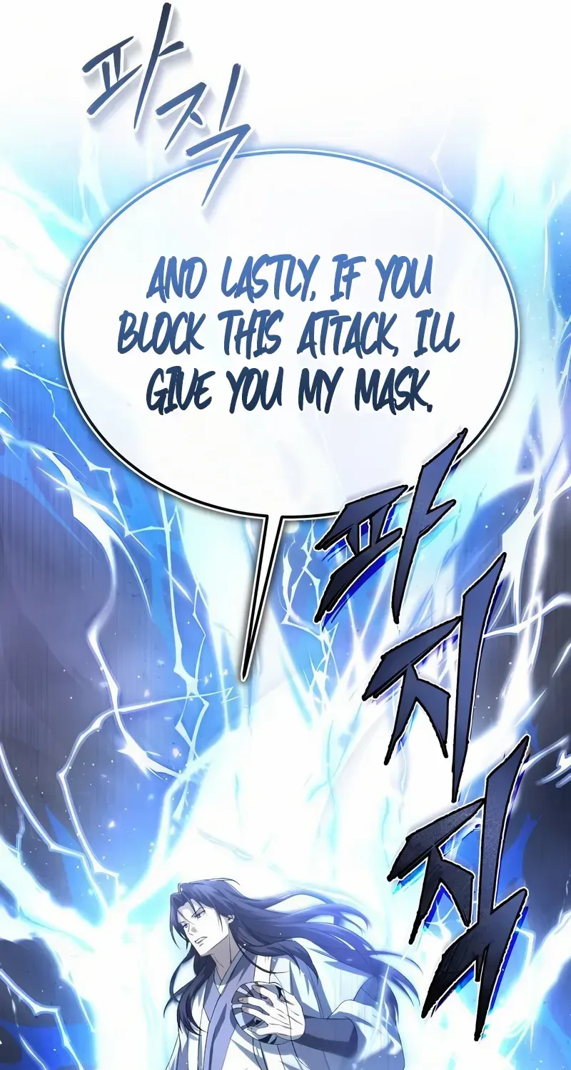 Read Star Instructor, Master Baek chapter 103 image 107 on Lezhin