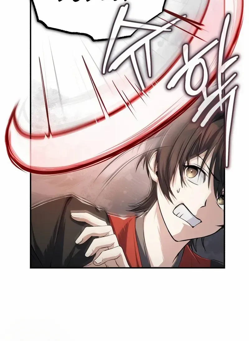 Read Star Instructor, Master Baek chapter 103 image 20 on Lezhin