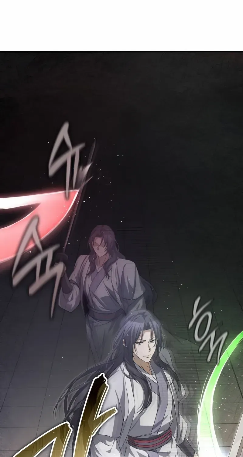 Read Star Instructor, Master Baek chapter 103 image 25 on Lezhin
