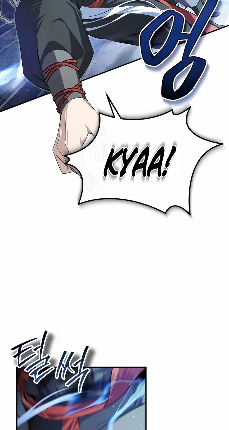 Read Star Instructor, Master Baek chapter 103 image 6 on Lezhin