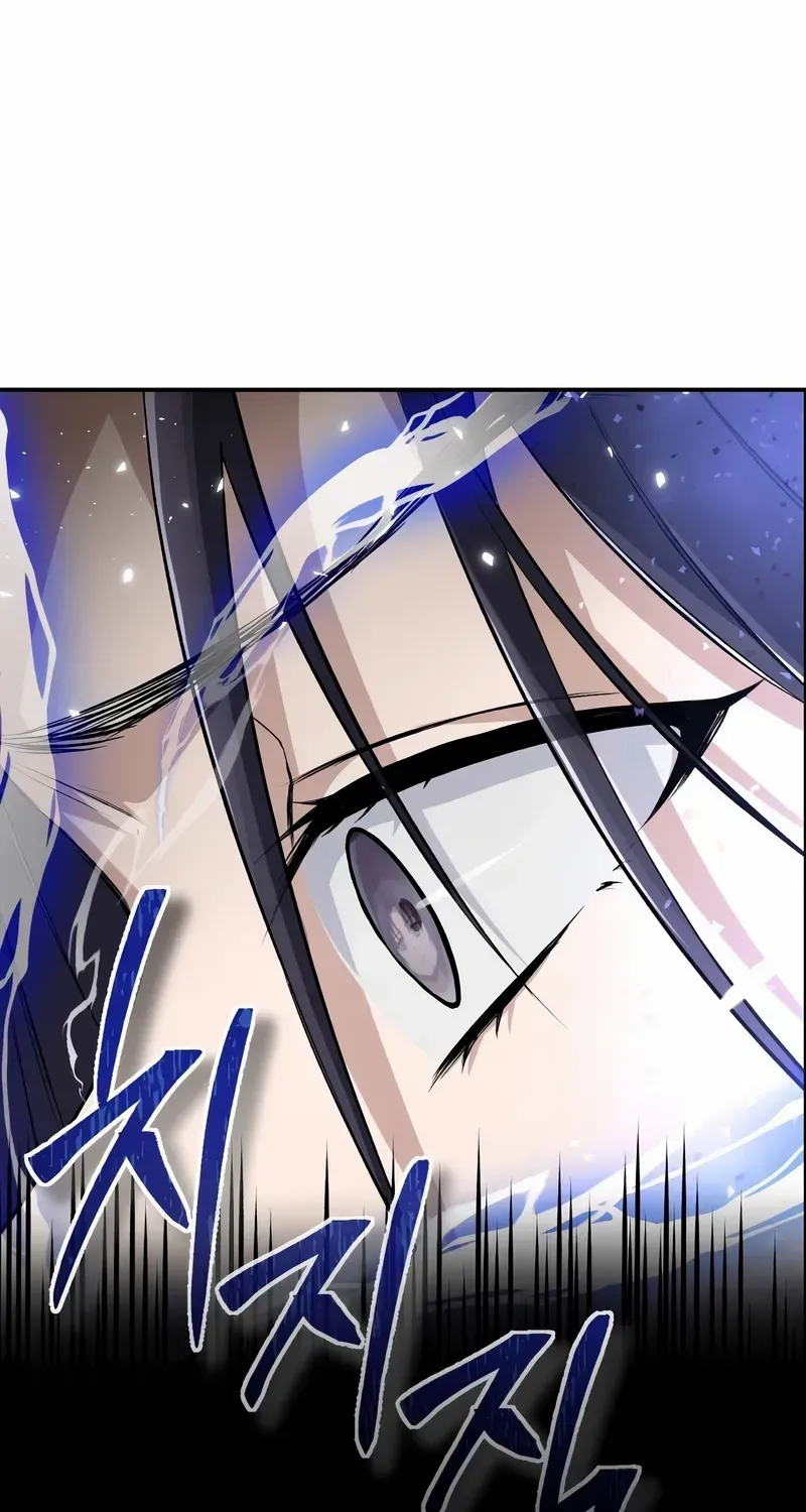 Read Star Instructor, Master Baek chapter 103 image 64 on Lezhin