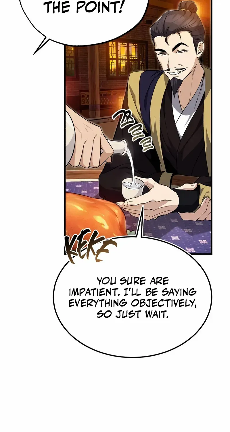 Read Star Instructor, Master Baek chapter 105 image 17 on Lezhin