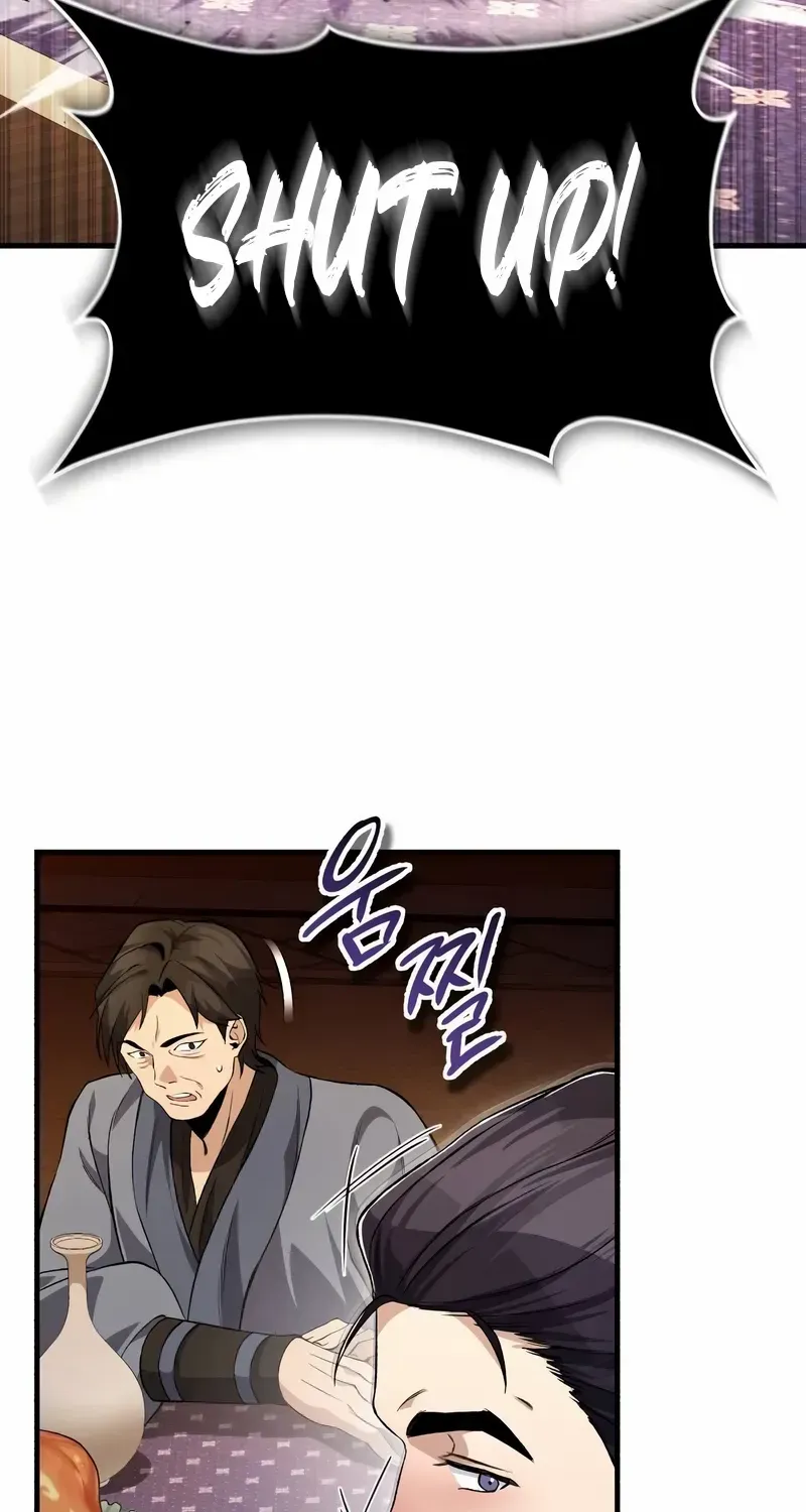 Read Star Instructor, Master Baek chapter 105 image 41 on Lezhin