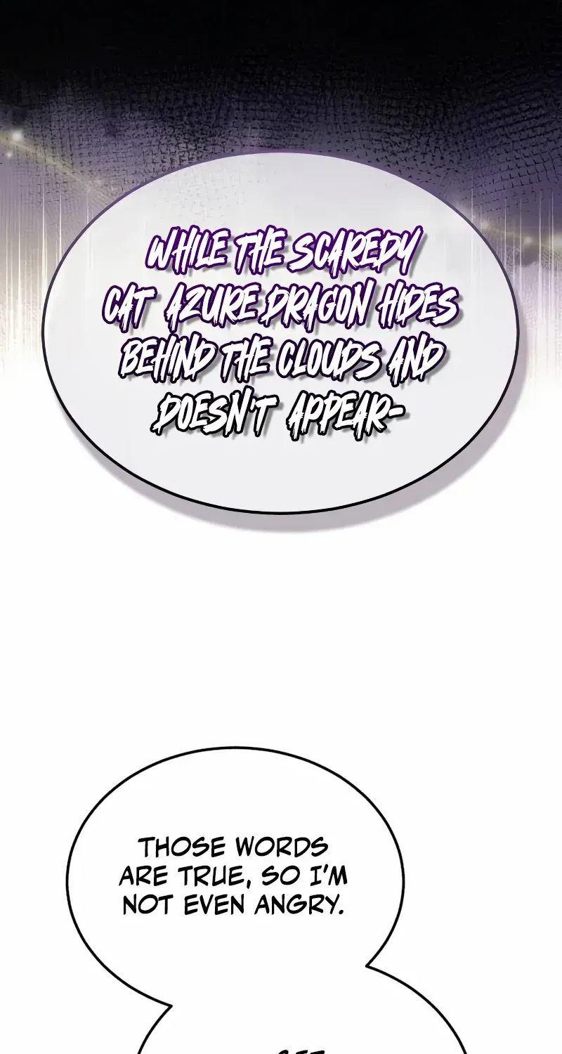 Read Star Instructor, Master Baek chapter 105 image 73 on Lezhin