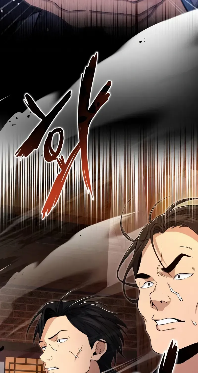 Read Star Instructor, Master Baek chapter 105 image 85 on Lezhin