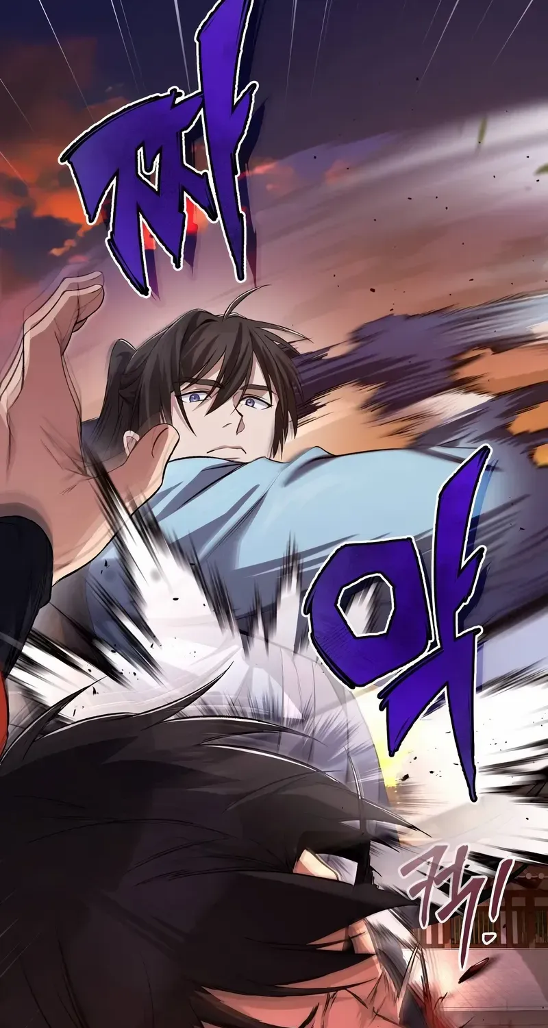 Read Star Instructor, Master Baek chapter 105 image 94 on Lezhin