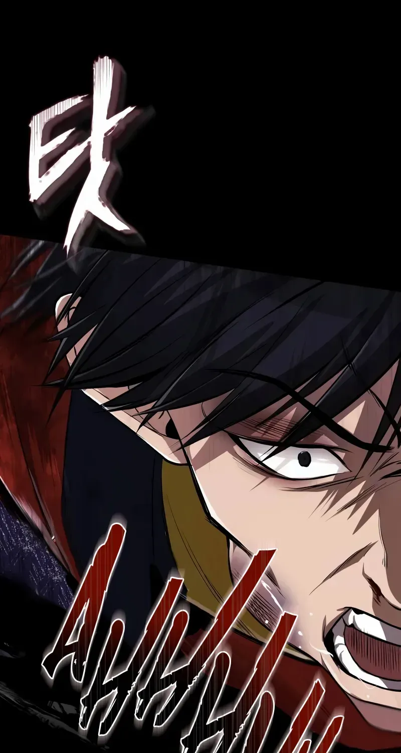 Read Star Instructor, Master Baek chapter 106 image 16 on Lezhin
