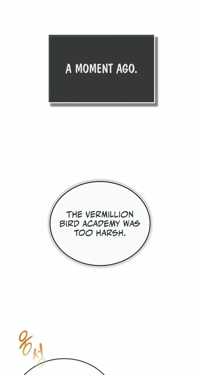 Read Star Instructor, Master Baek chapter 106 image 2 on Lezhin