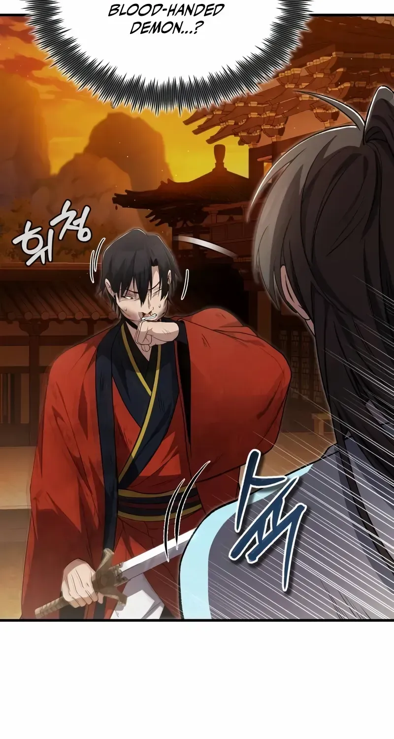 Read Star Instructor, Master Baek chapter 106 image 20 on Lezhin