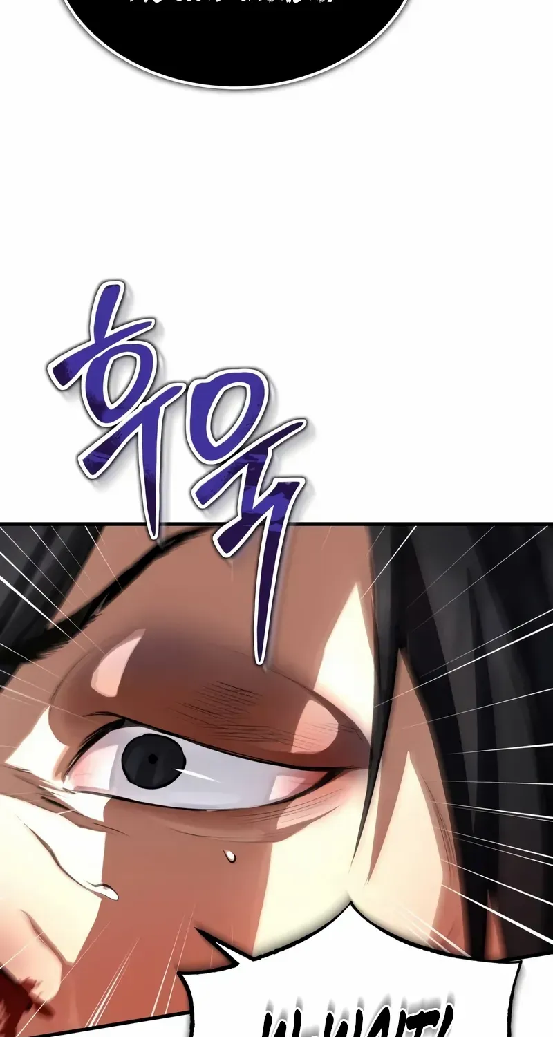 Read Star Instructor, Master Baek chapter 106 image 26 on Lezhin