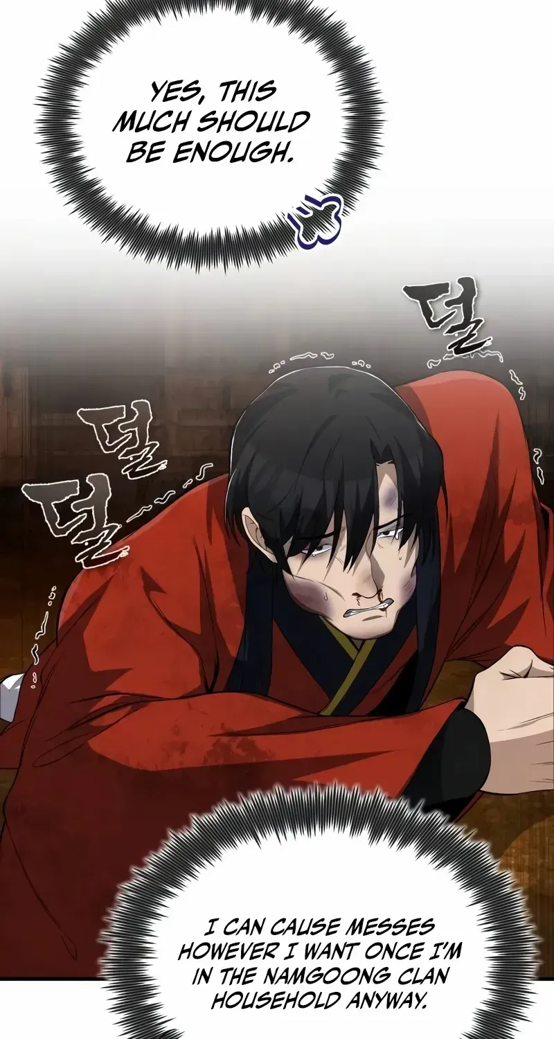 Read Star Instructor, Master Baek chapter 106 image 33 on Lezhin