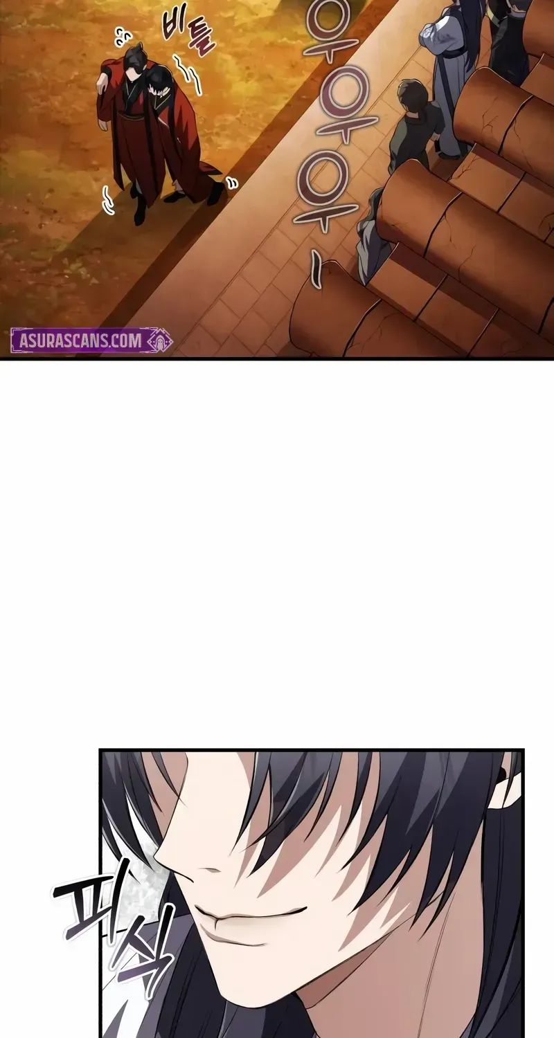 Read Star Instructor, Master Baek chapter 106 image 39 on Lezhin