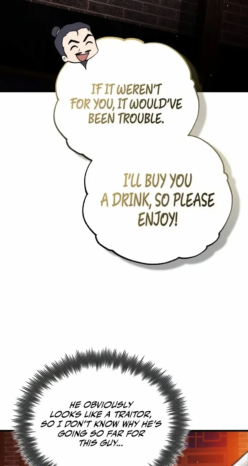 Read Star Instructor, Master Baek chapter 106 image 43 on Lezhin