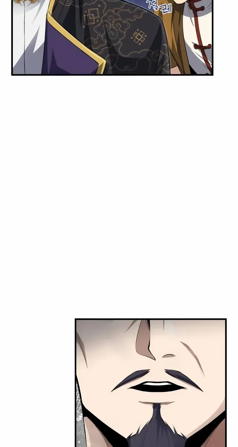Read Star Instructor, Master Baek chapter 106 image 60 on Lezhin
