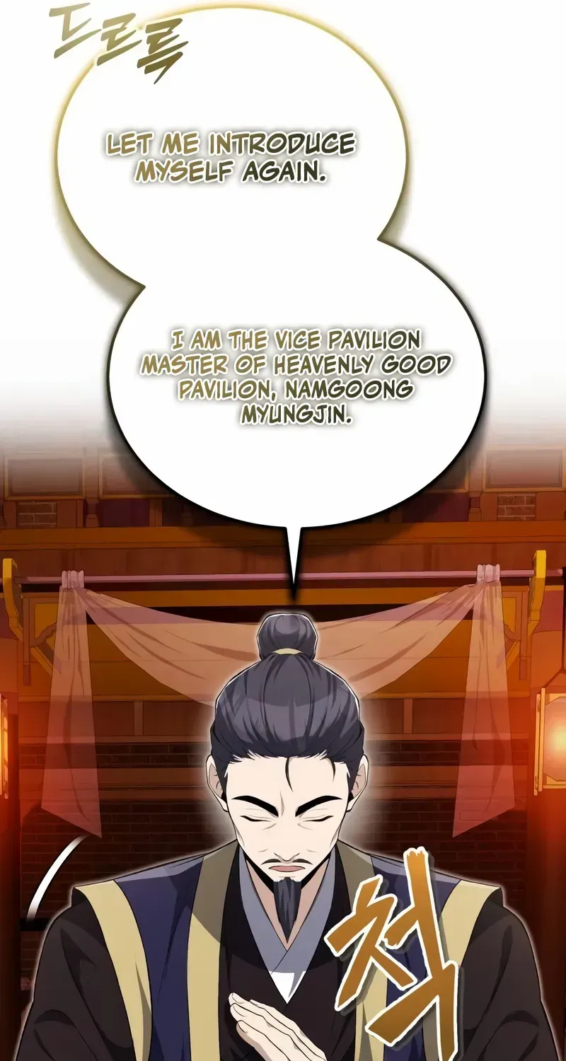Read Star Instructor, Master Baek chapter 106 image 62 on Lezhin