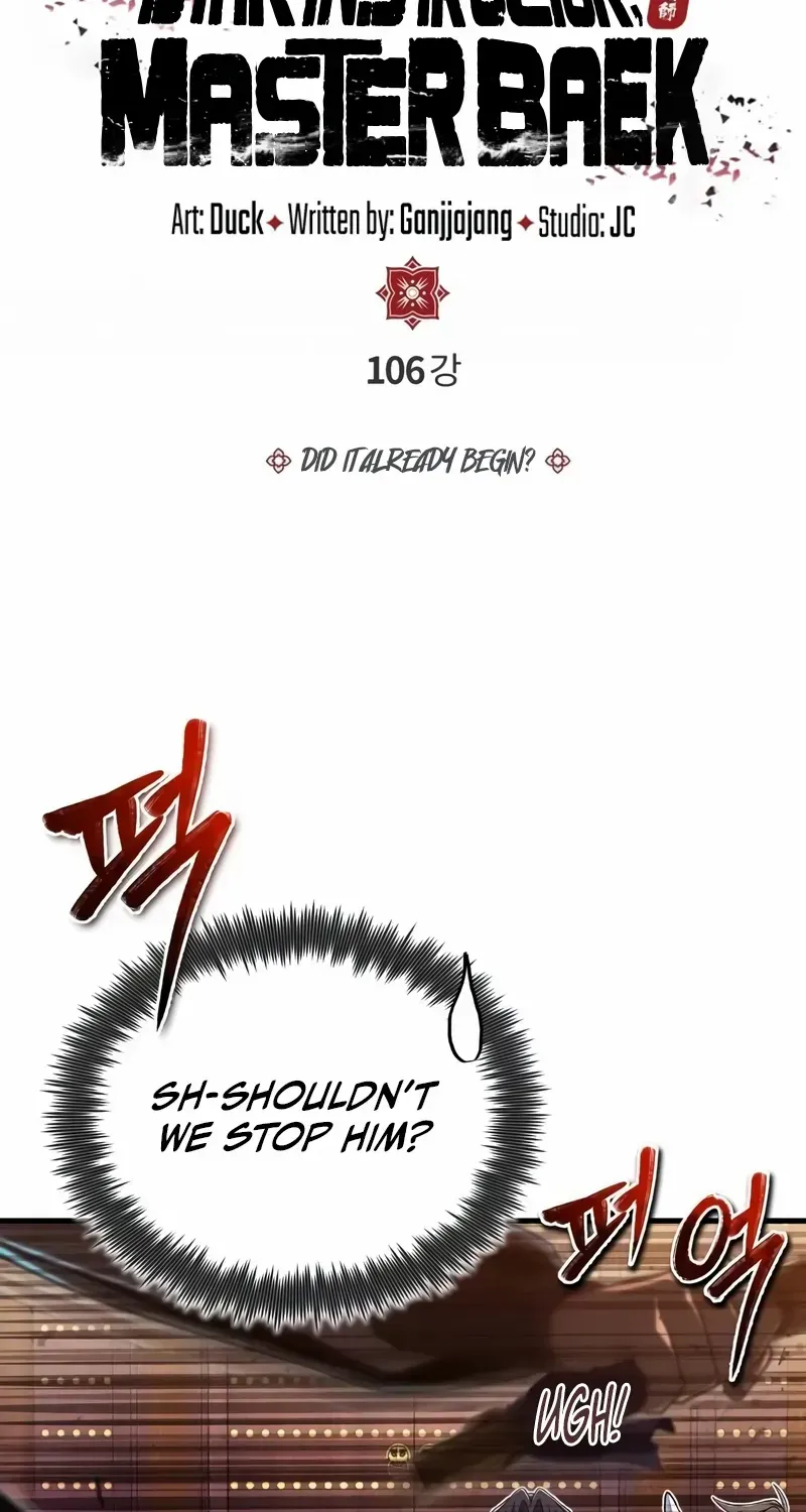 Read Star Instructor, Master Baek chapter 106 image 7 on Lezhin