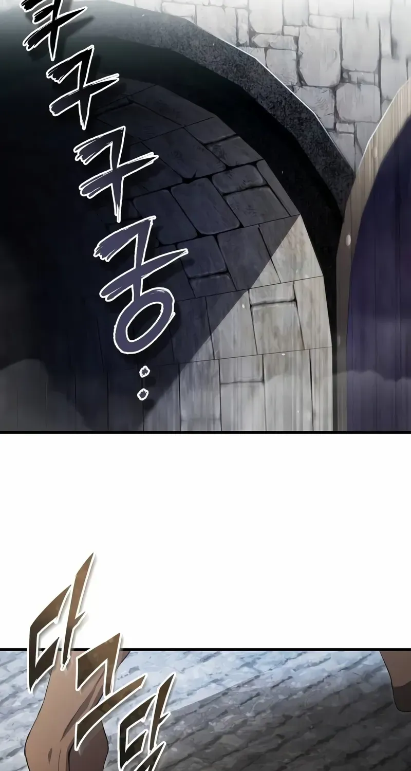 Read Star Instructor, Master Baek chapter 106 image 86 on Lezhin