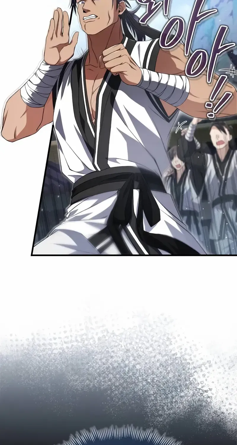 Read Star Instructor, Master Baek chapter 106 image 97 on Lezhin