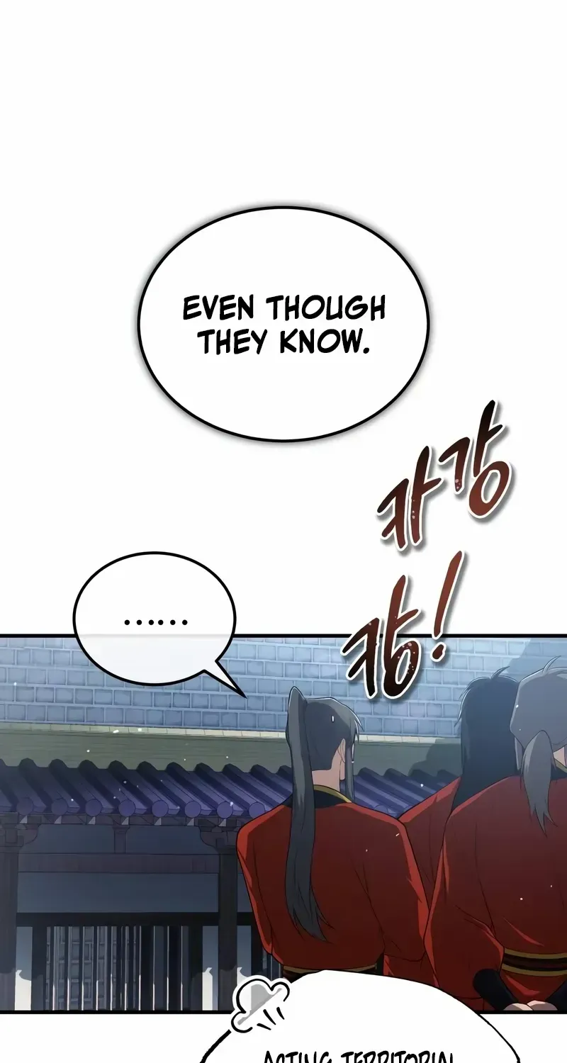 Read Star Instructor, Master Baek chapter 107 image 17 on Lezhin