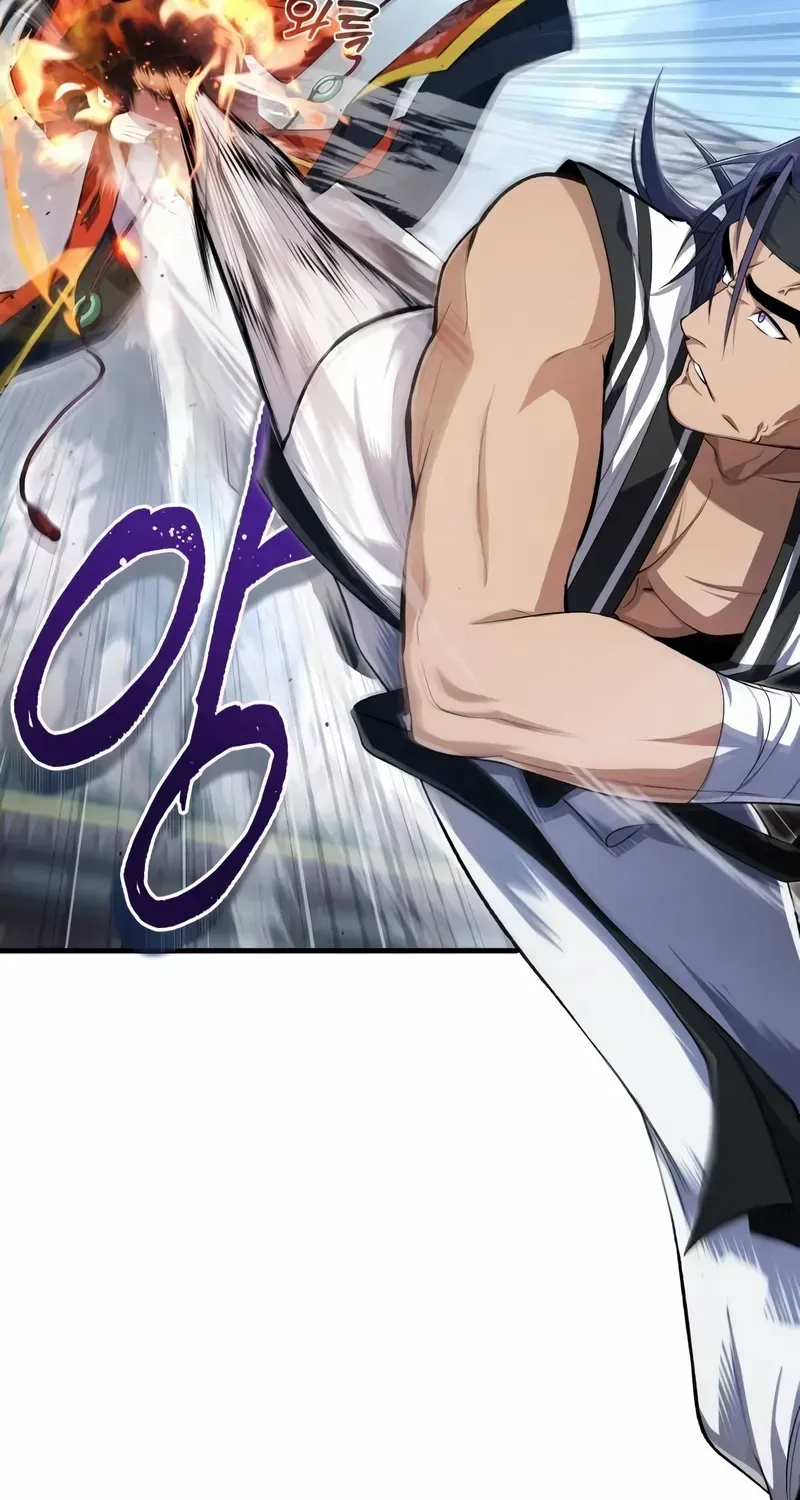 Read Star Instructor, Master Baek chapter 107 image 4 on Lezhin