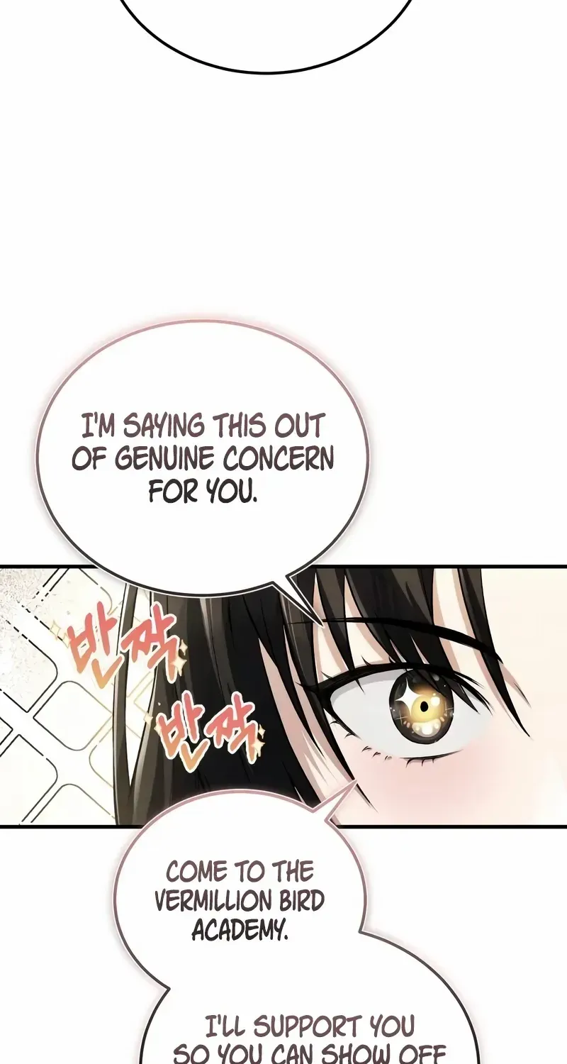 Read Star Instructor, Master Baek chapter 107 image 63 on Lezhin