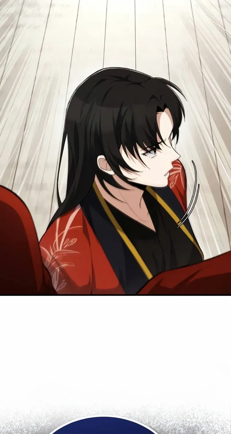 Read Star Instructor, Master Baek chapter 107 image 86 on Lezhin