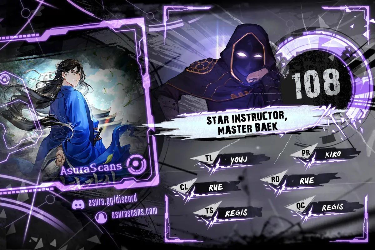 Read Star Instructor, Master Baek chapter 108 image 1 on Lezhin
