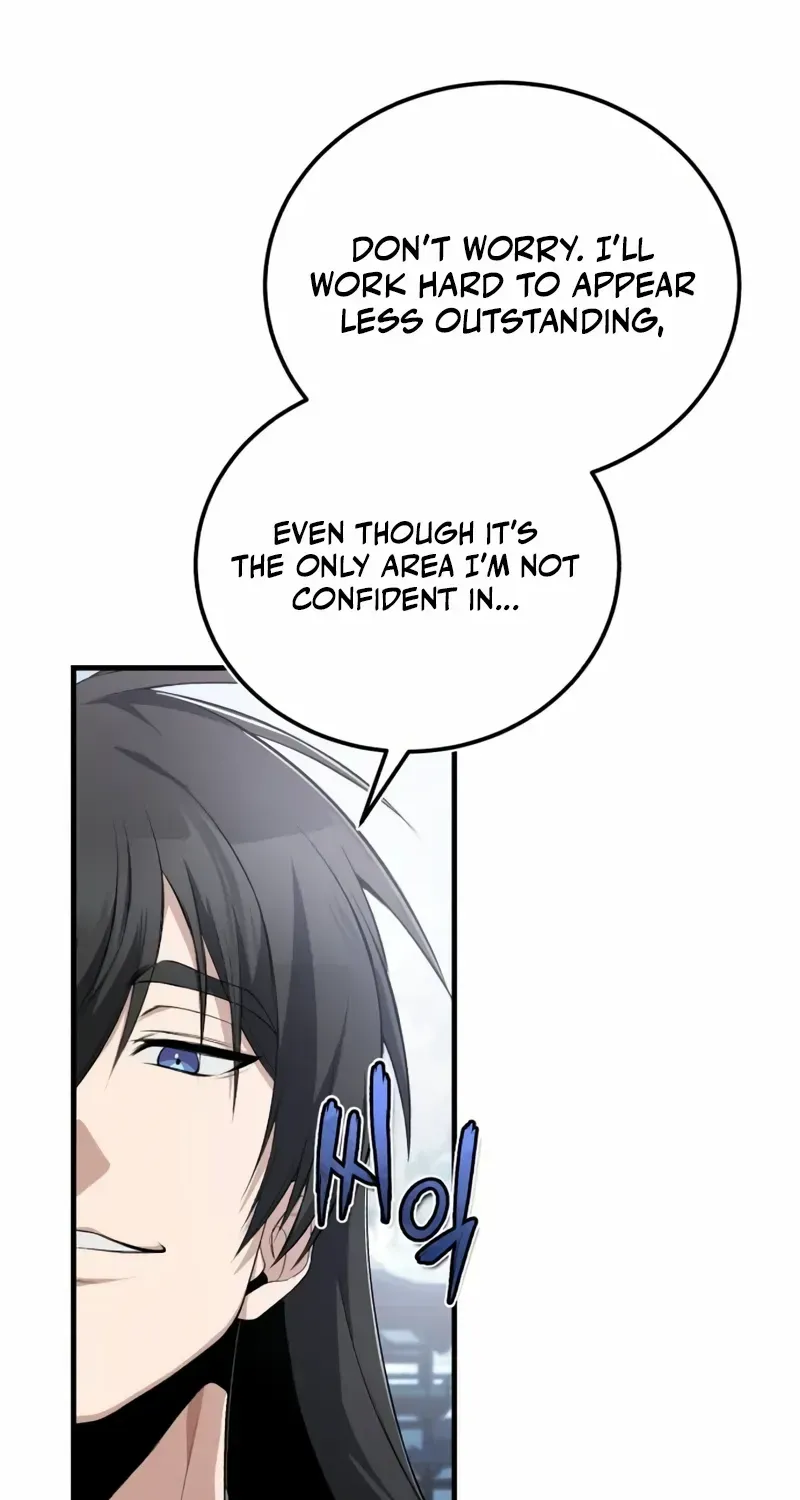 Read Star Instructor, Master Baek chapter 108 image 18 on Lezhin